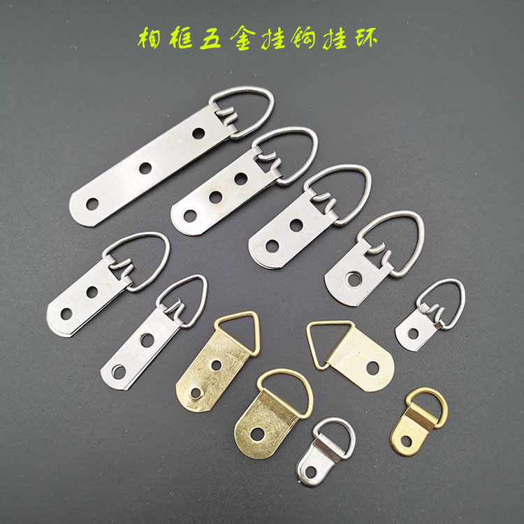 Decorative painting photo frame hardware accessories cross stitch home hanging ring digital oil painting photo wall thick silk double hole hook