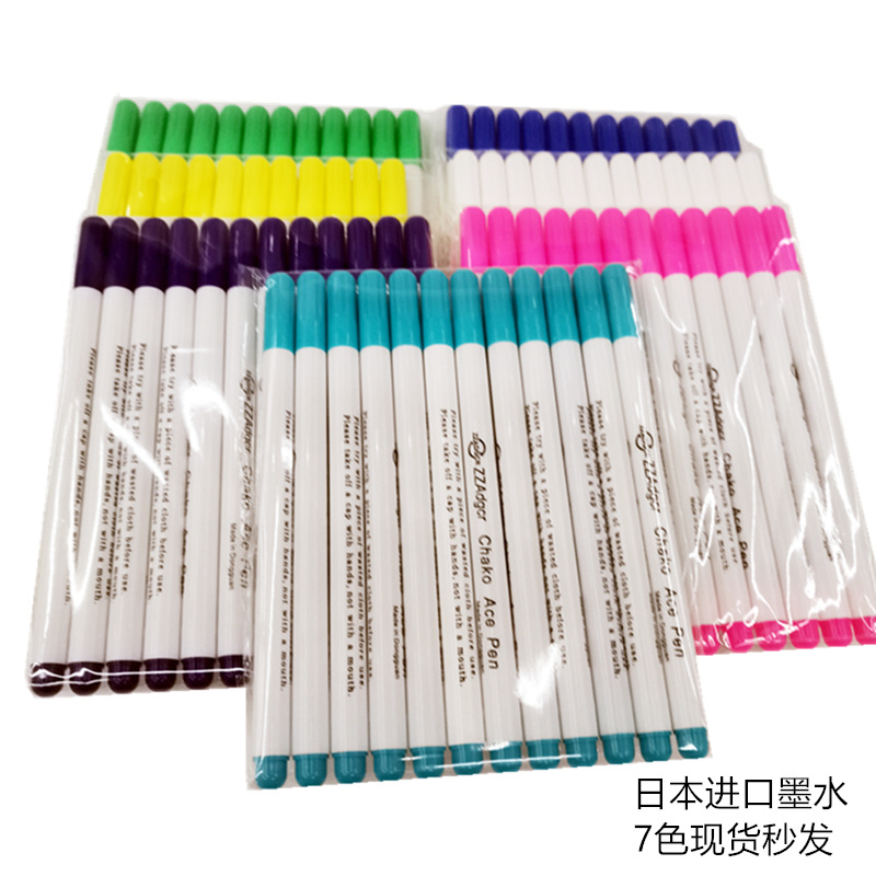 Water-Soluble Pen Cross-Stitch Clothing Tailor Marking Point Decolorizing Marker Pen DIY Decolorizing Fade Pen Hydrolyzed Pen Special
