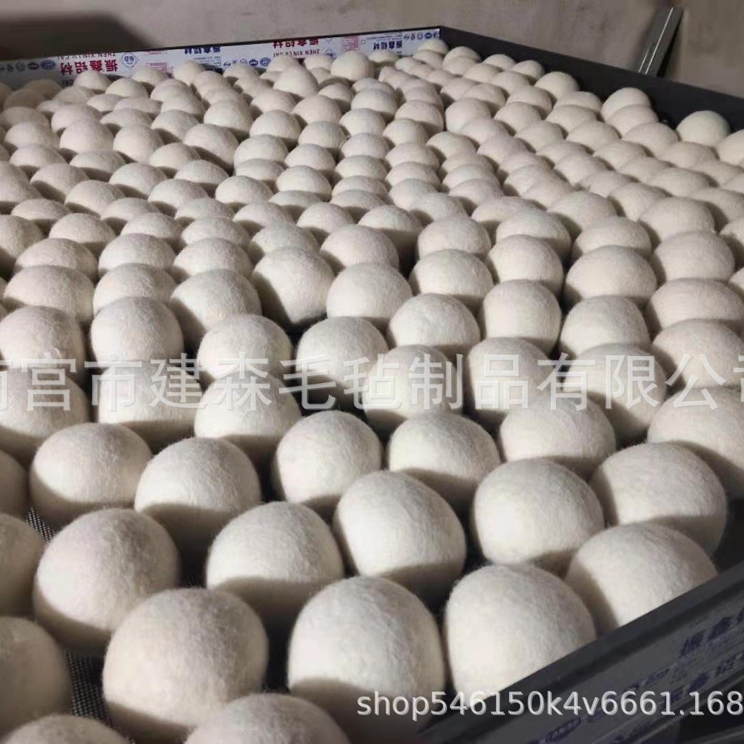 Amazon Wool Ball New Zealand Wrinkle Laundry Dry Absorbent Wool Felt Ball Drying Wool Felt Ball