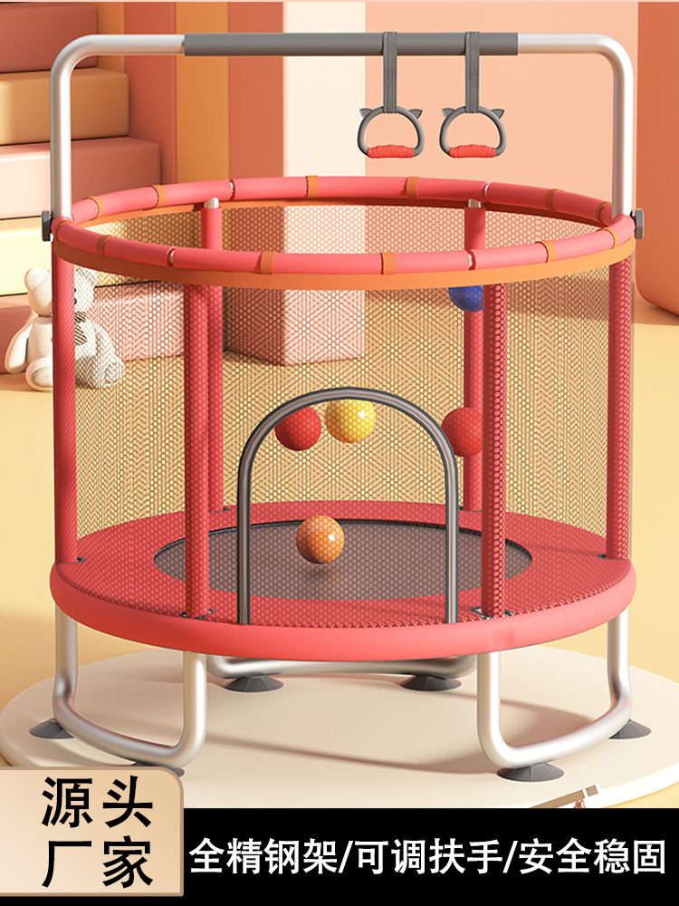 Trampoline Children's Indoor Silent Baby Bouncing Bed Deepened Household Small Protective Net Cross-border Wholesale Bouncing Bed