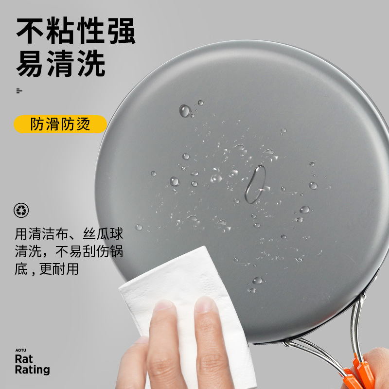 Picture of Outdoor Teapot Set Pot with Tableware Set Pot Combination Alumina Portable Camping Set Pot Teapot AT6384-1