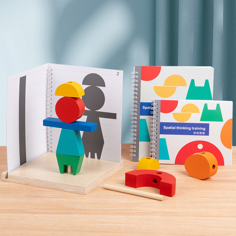 Picture of Children's early education mirror construction three-dimensional projection space building blocks shadow matching educational thinking assembled toys
