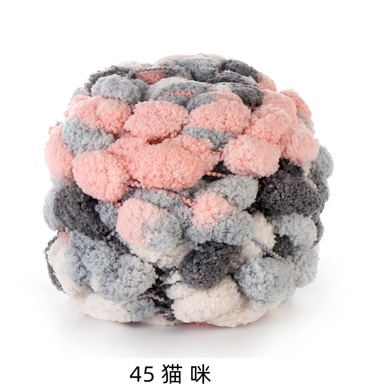 Picture of Ball ball ball ball pearl line Sangzi line 130g handmade DIY sofa cushion floor mat thick ball ball line wholesale