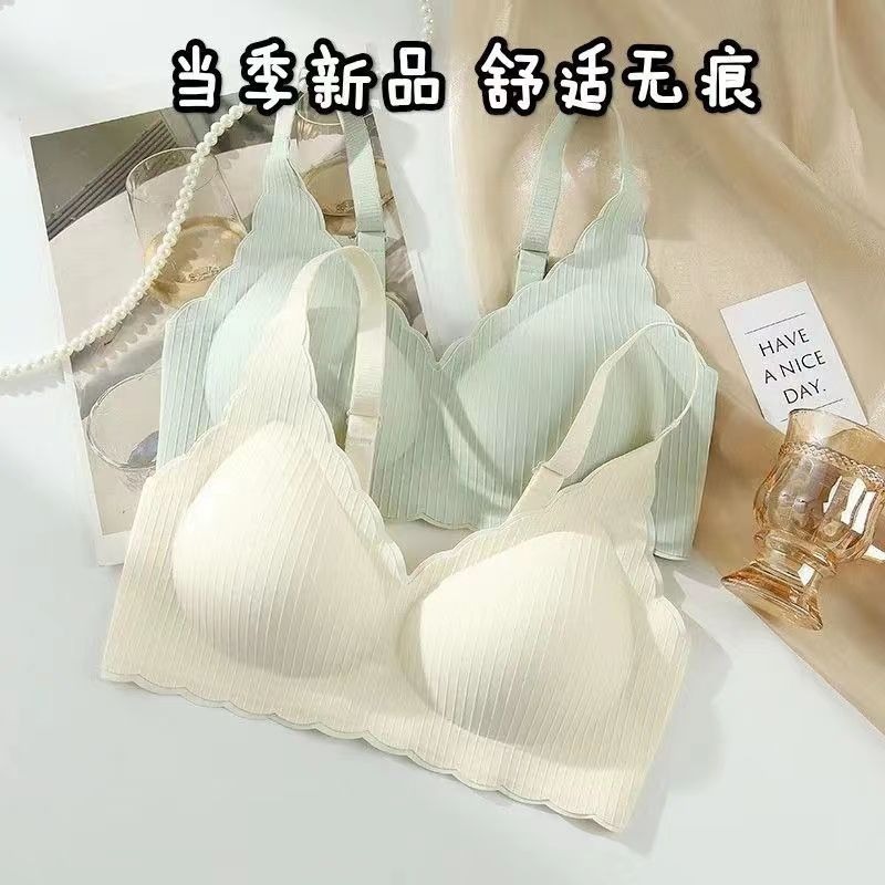 Picture of Cross-border Traceless Cloud Underwear Soft Support Sling Wave Small Chest Gathering Auxilary Breast Anti-sagging Bra Wrapping Women
