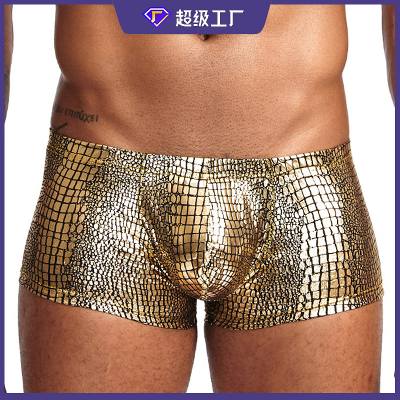 Private Label Pinkysenson Men's Low-Rise Polyester Snake Print Fabric U-Convex Boxer Briefs, Comfortable and Exclusively for Cross-Border Sales