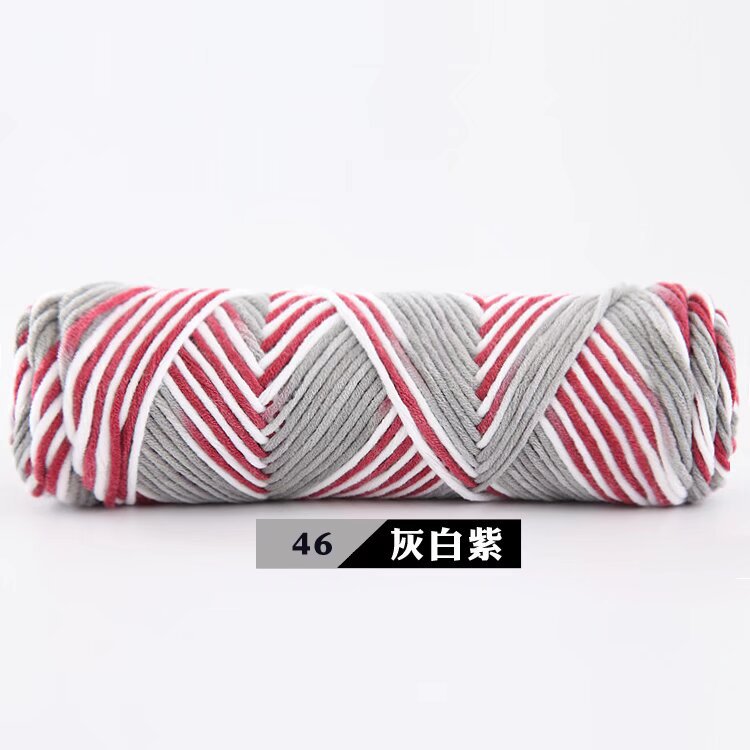 Picture of 8-Strand Lover Cotton Scarf Thread 100g Milk Cotton Baby Wool Hand-Knitted Stick Needle Thick Wool Hat Shawl Wholesale