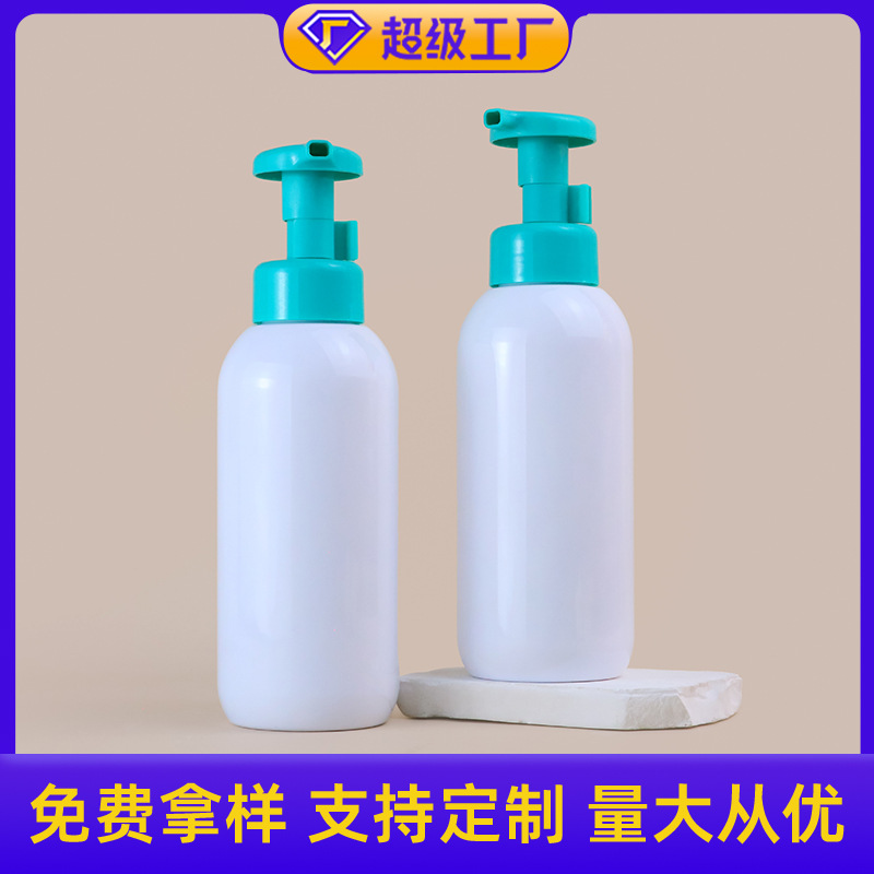 PET Large Capacity 550ml Foam Bottle Plastic Round Shoulder Foam Bottle Pressing Cleansing Mousse Bottle Facial Cleanser