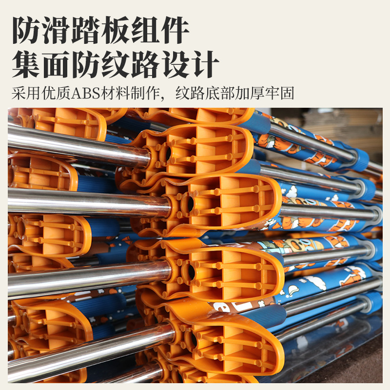 Picture of Doll Jump Children's High Jump Fitness Student Jumper Bouncing Outdoor Jumping Rod Jumping Rod for Adults and Children