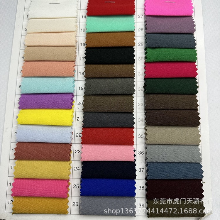 Woven polyester double-layer fabric 280g polyester elastic four-sided elastic woven fashion fabric clothing and other fabrics