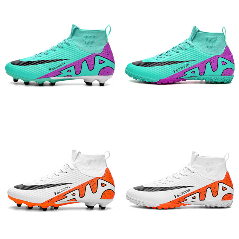 Cross-border high-top football shoes for boys and girls children teenagers students tf broken nails artificial lawn AG nail leather foot training shoes