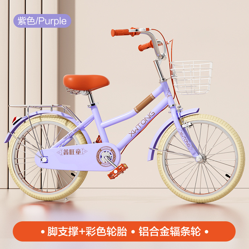 Picture of Cross-border factory wholesale children's bicycle 20 inch 22 inch variable speed student boys and girls 6-12 years old stroller bicycle