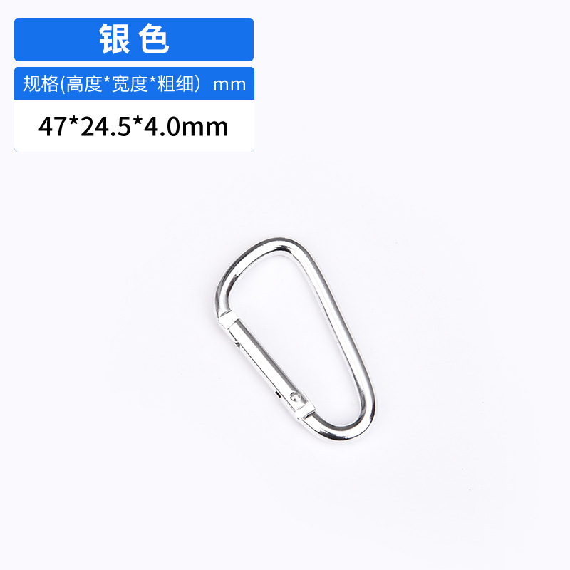 Picture of Manufacturer Wholesale No. 5 D-Shaped 4.0 Line Thick Aluminum Alloy Carabiner Outdoor Camping Style Backpack Headphone Equipment Hanging Buckle