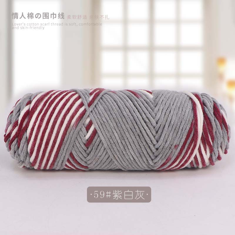 Picture of 8 strands of lover cotton wool scarf thread milk cotton baby thread stick needle thread thick thread stamp embroidery thread 8 strands of acrylic