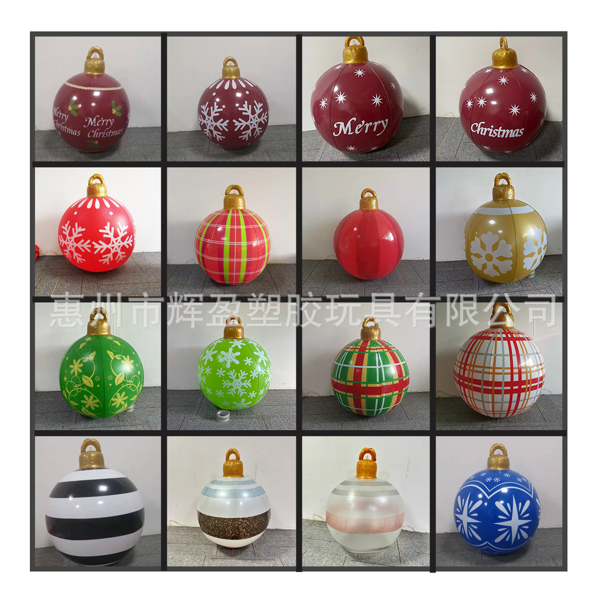 PVC inflatable Christmas ball scene decoration atmosphere layout simple blowing portable ball Bobo children beach ball
