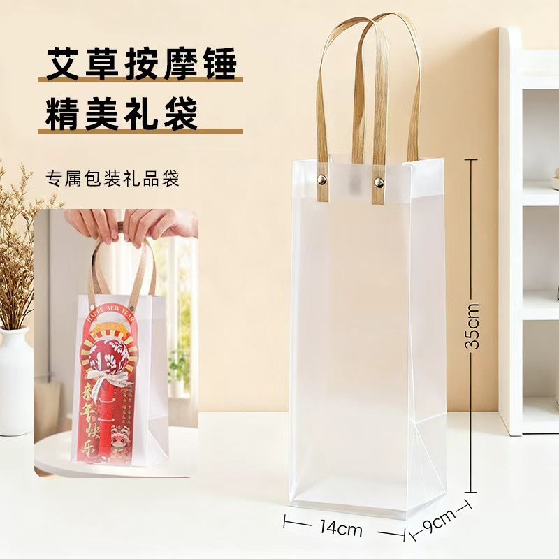 Picture of wormwood hammer health hammer wholesale custom hand massage beat meridian moxibustion hammer diy material package wormwood hammer