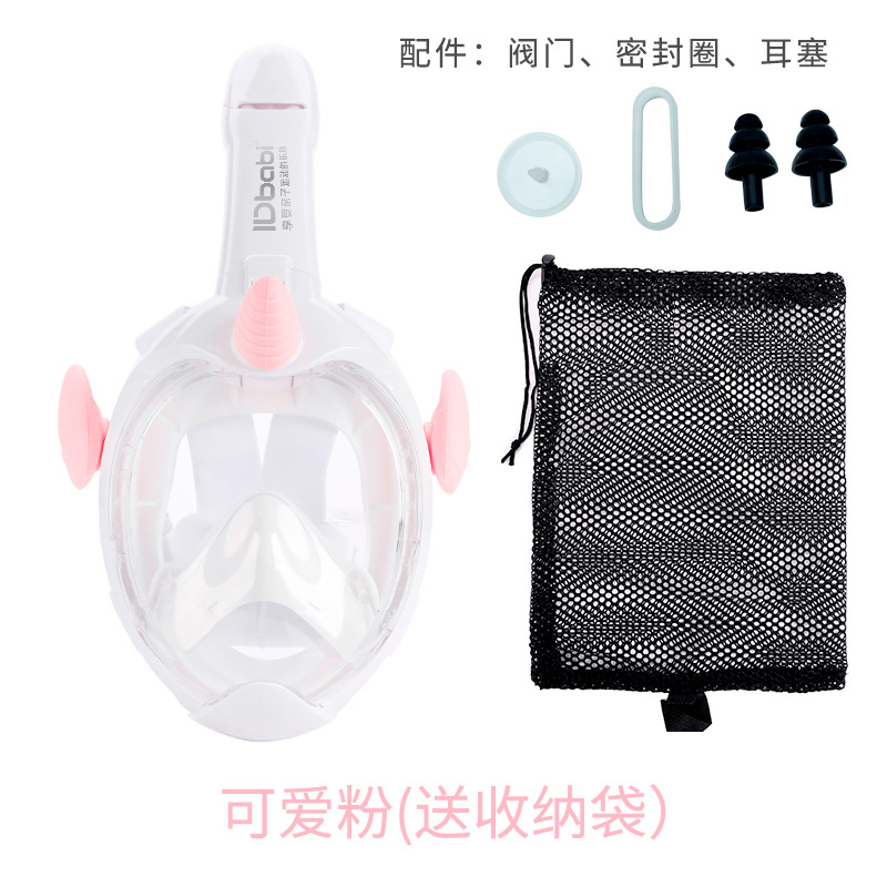 Picture of New Children's Snorkeling Mask with Goggles, Anti-Water Ingress, Anti-Fog, Hot-Selling Cross-Border Diving and Swimming Mask