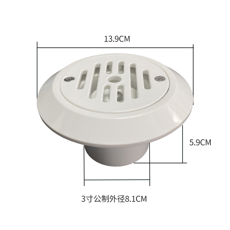 Picture of Swimming pool water inlet and outlet in-line adjustable SP1424 water inlet and outlet plastic metric water supply cloth water outlet floor drain