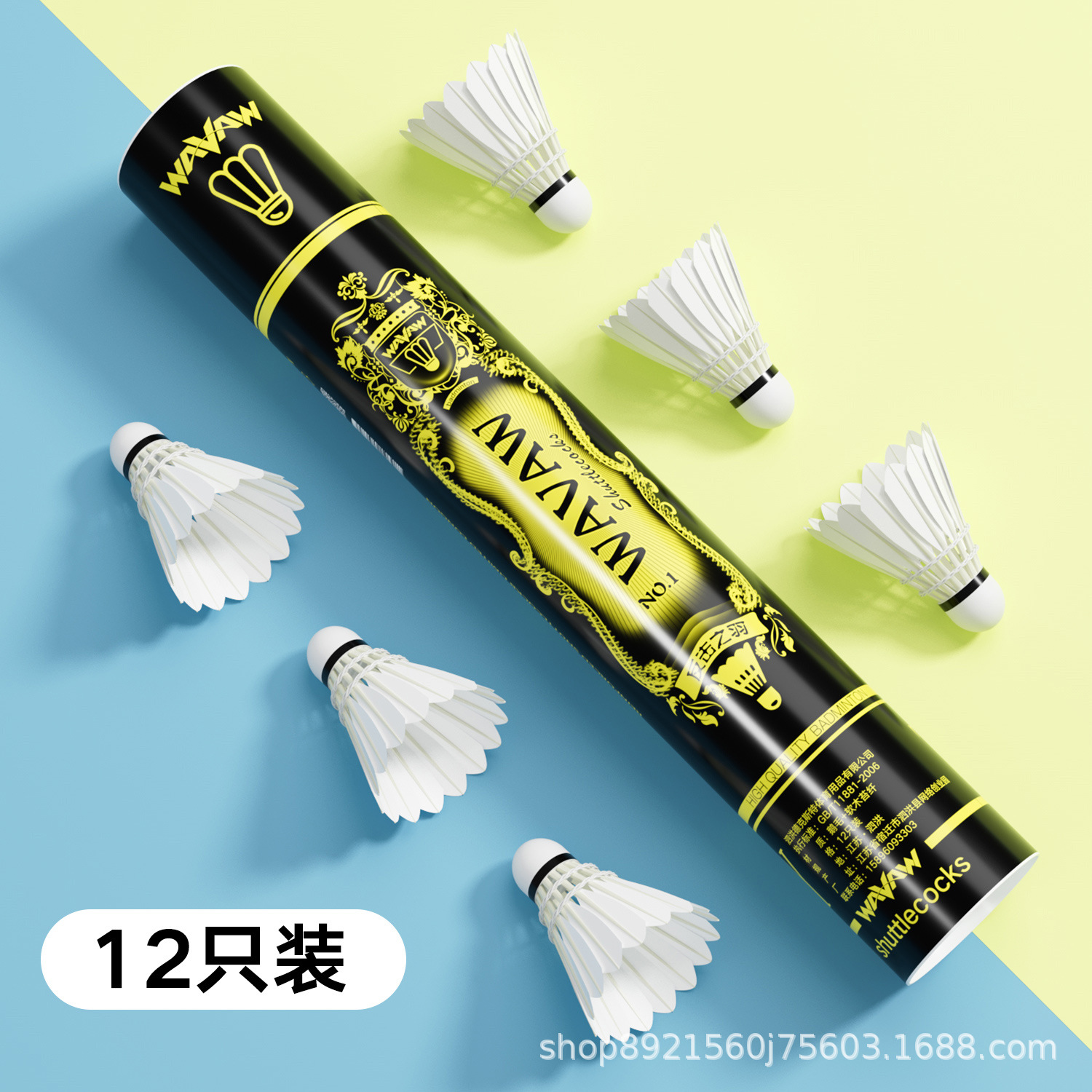 Picture of Counter Attacker Y5 Badminton Genuine Durable 3/6/12 Pack Duck Goose Feather Professional Durable Special Windproof Training