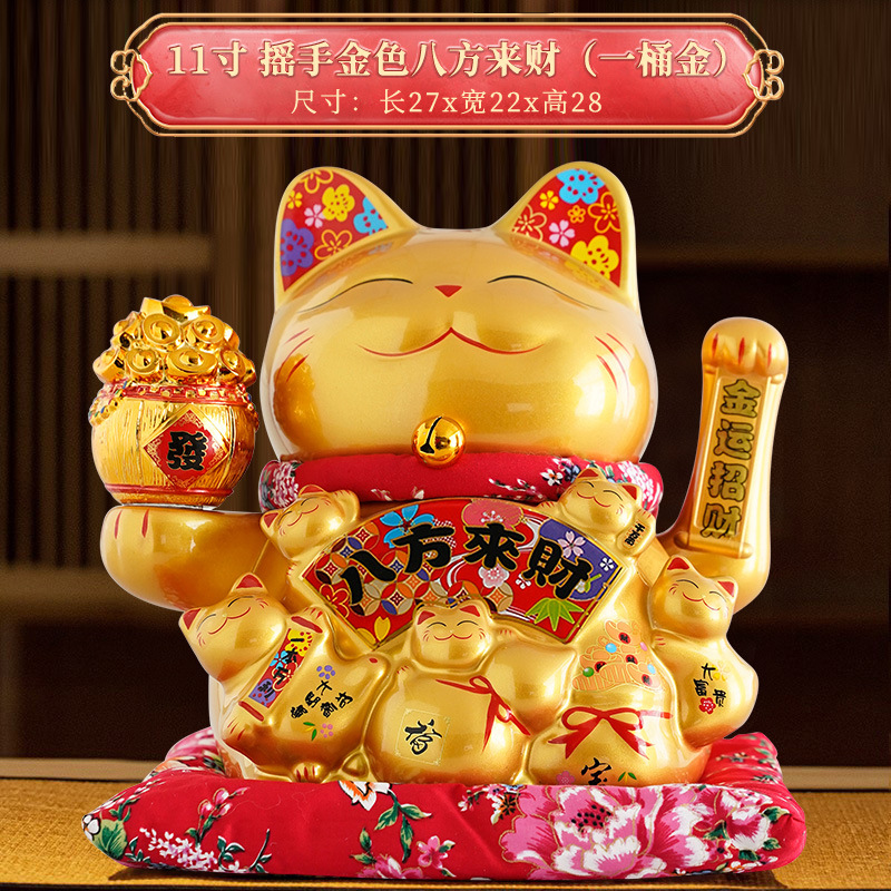 Picture of Factory wholesale electric ceramic waving cat ornaments opened big small size shop cashier home living room gift