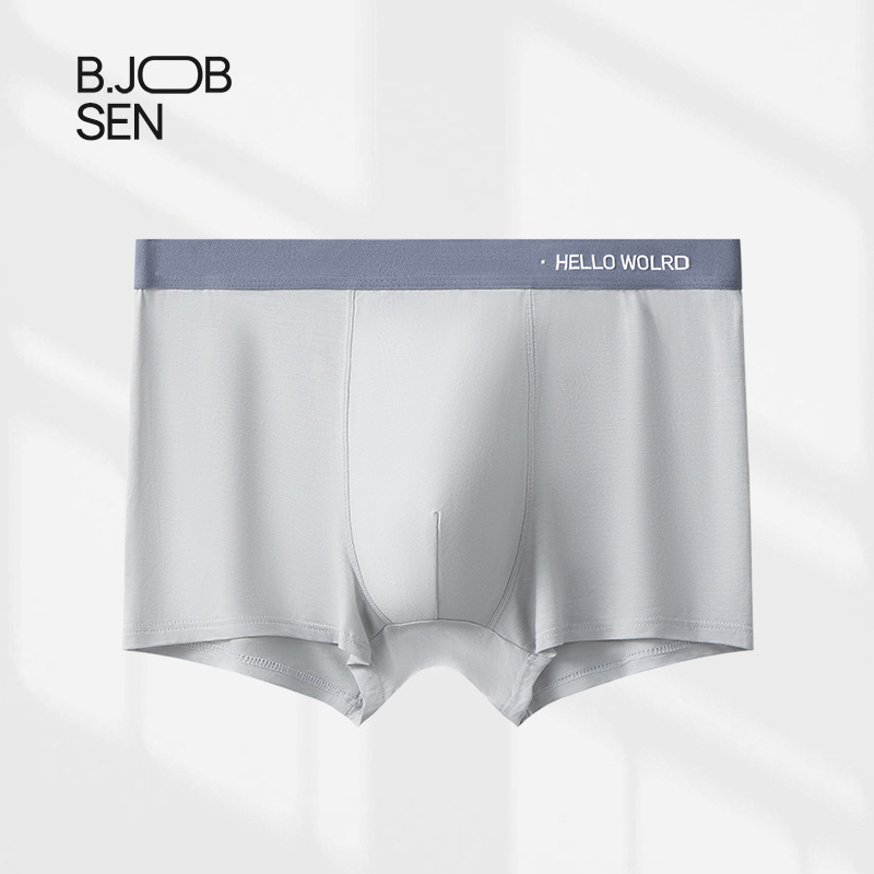 Picture of Lanjing modal men's underwear boxer shorts 7a antibacterial crotch summer breathable boys boxer underwear wholesale