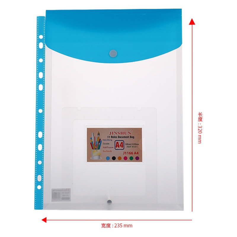 A4 Colorful Transparent Document Storage Bag Contract Bag 11-Hole Loose-Leaf Bag Student Test Paper Bag Large Capacity Stereo Wholesale