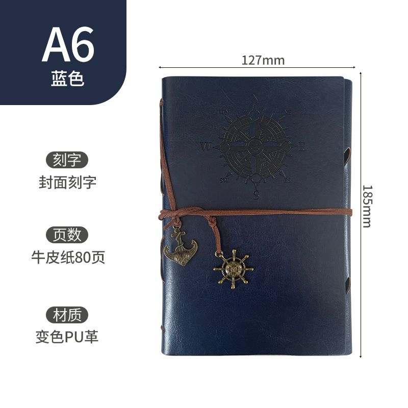 Picture of A6 loose-leaf strap hand account notebook enterprise customization A7 hand Account Office notebook private notebook logo customization