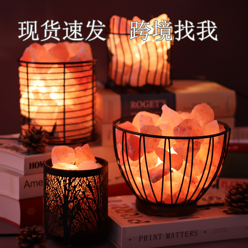 Manufacturer Wholesale Himalayan Salt Lamp Iron Container Crystal Lamp Gift Lamp Bedroom Bedside Mineral Night Light