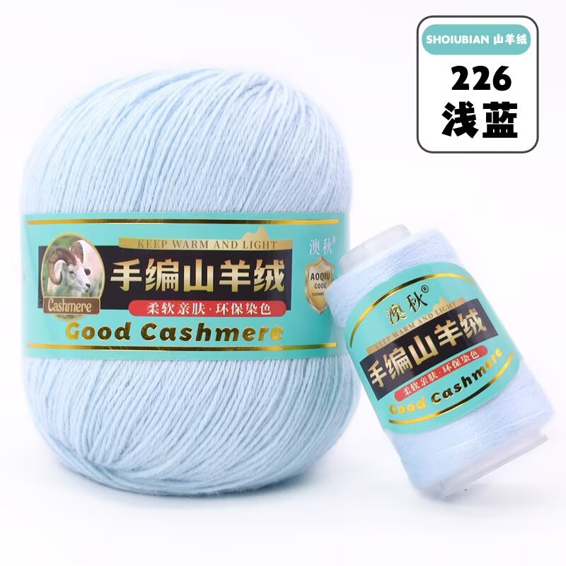 Picture of New 4 strands of hand-knitted cashmere thread 6 6 hand-knitted scarf sweater hat thick cashmere baby wool 50g