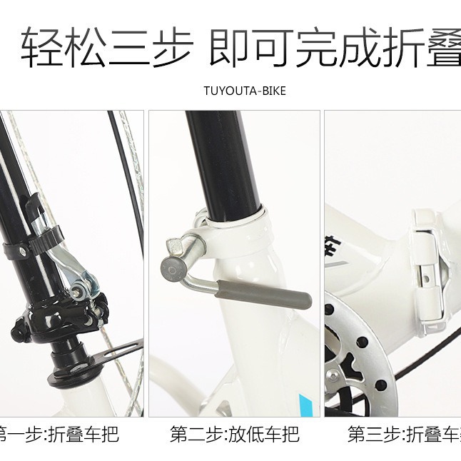Picture of Factory direct supply 20 inch folding bicycle variable speed folding bicycle adult folding bicycle 6 speed folding bicycle with shock absorption
