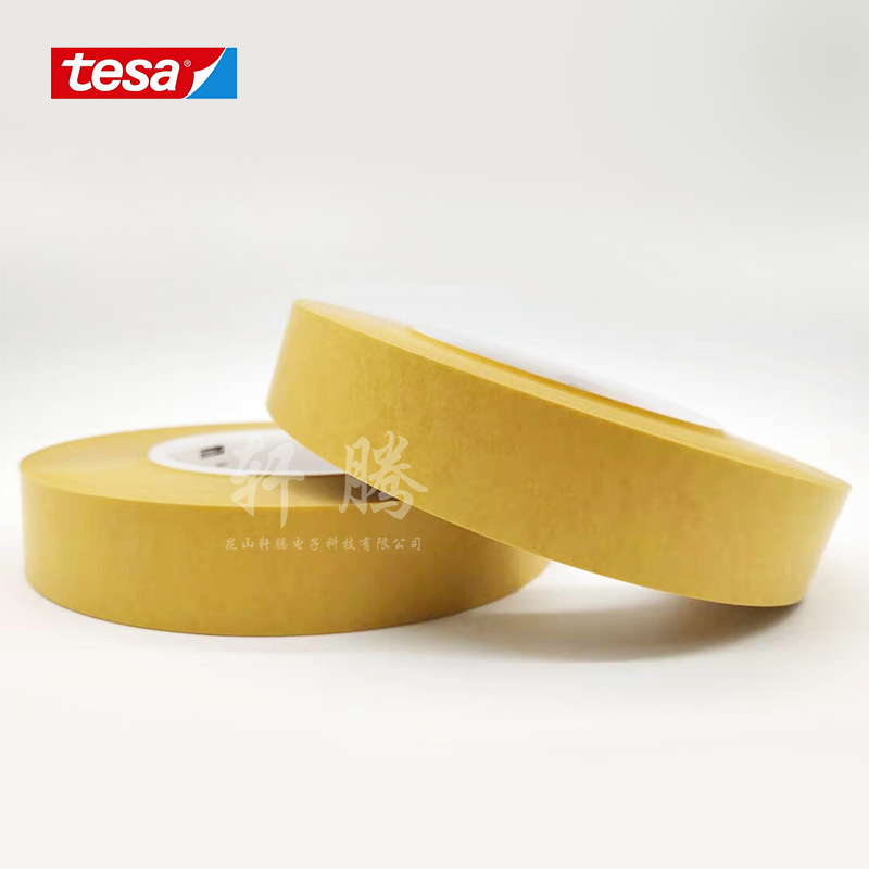 tesa7475 Test Tape Tesa 7475 Release Rate Peel Force Test Tape Available from Stock