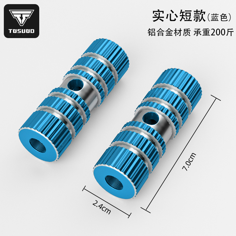 Picture of Mountain bike rear seat pedal rocket launcher rear seat pedal pedal universal manned pedal accessories