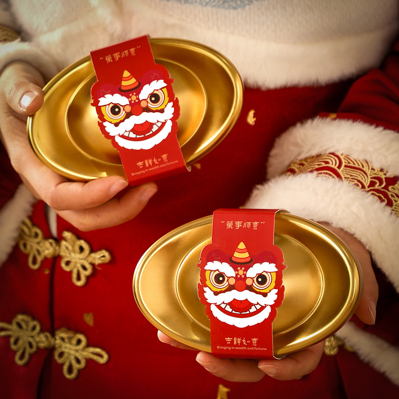 2025 Spring Festival Gift Decorations Cards New Year Goods Ingot Lion Dance Accessories Festive Ornaments Chinese New Year Gift Box