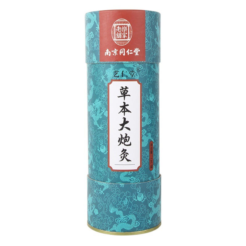 Nanjing Tongrentang Cannon Moxibustion Thunder Fire Moxibustion 7cm Moxa Strip Pure Moxa Formosa Moxa Leaf Bold Suspended Moxibustion Strip Special for Moxibustion Hall