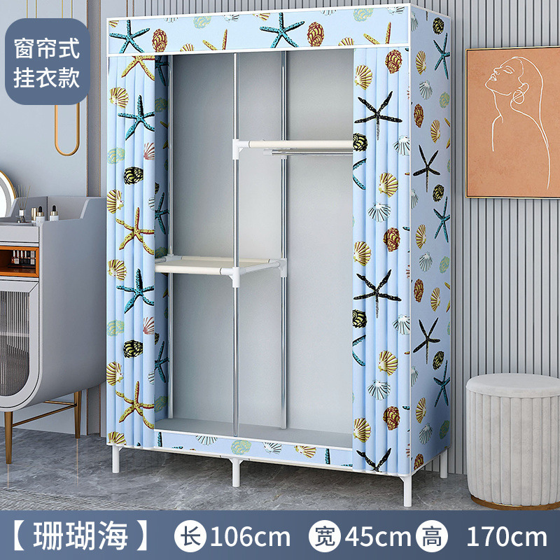 Picture of Simple wardrobe home bedroom durable thickened assembly sturdy single thickened small apartment rental small wardrobe