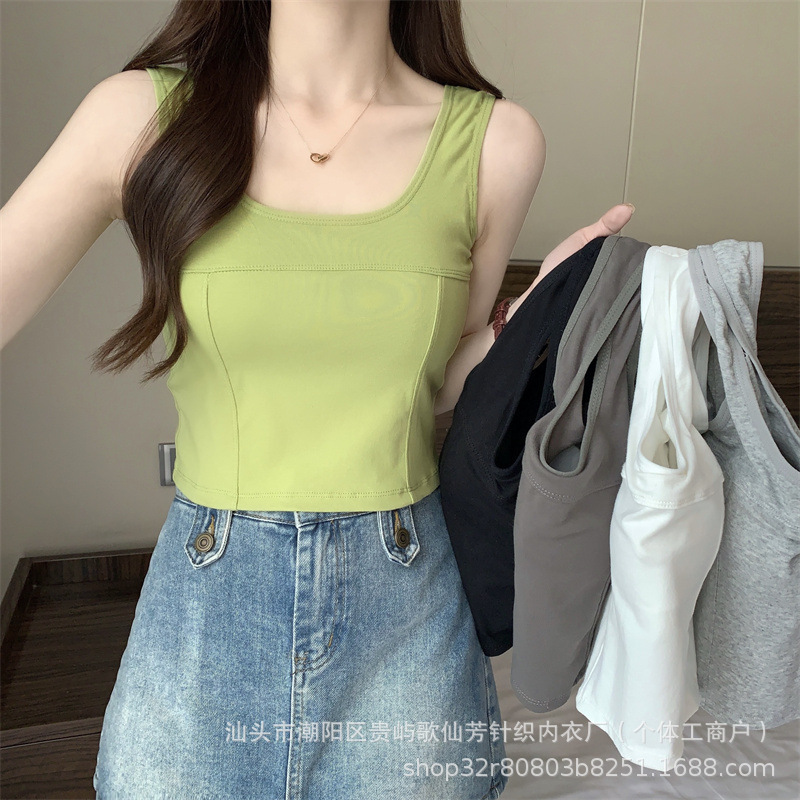 Sports Fixed Cup Vest Underwear One-piece Outer Wear Sling Inner Wear Breathable Comfortable All-match Beautiful Back Tube Top Women