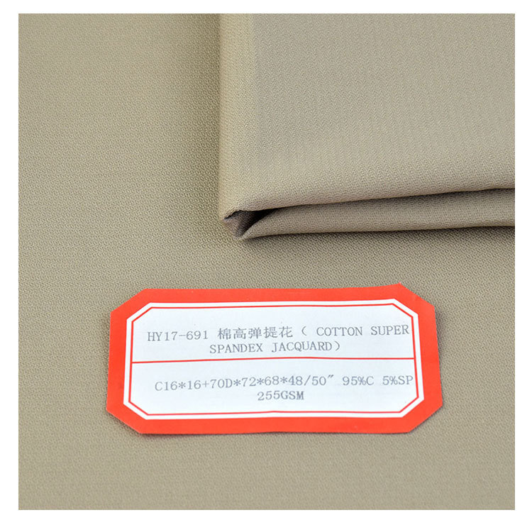 Picture of Pure cotton stretch jacquard woven cotton jacquard autumn and winter casual fashion fabric 95% cotton 5% spandex