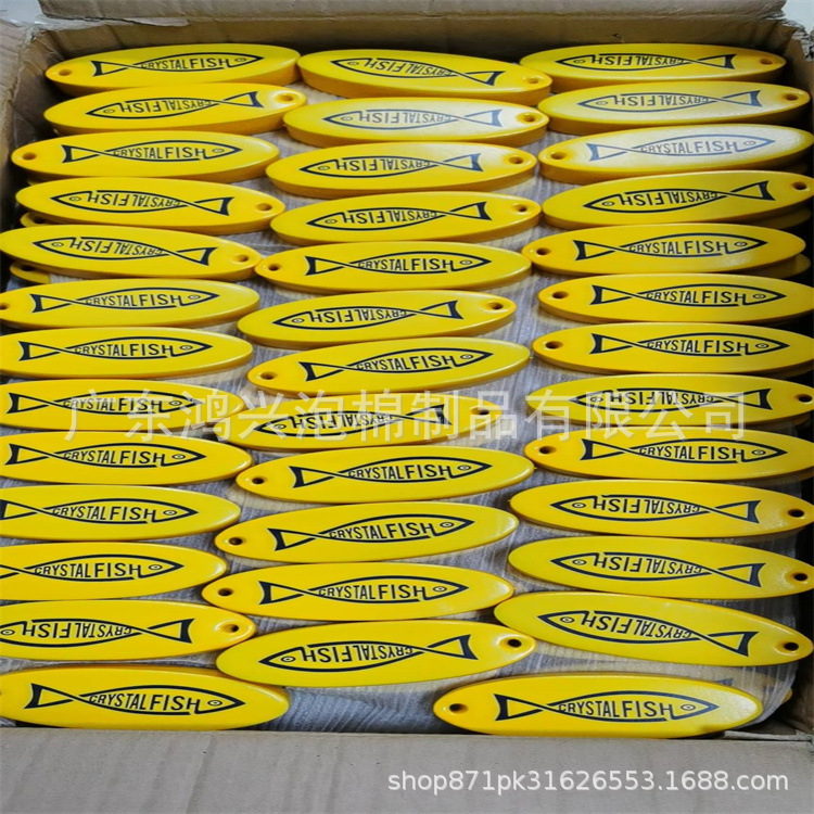 High Density 16-35Kg/M³ Shore C20-60 Hard Float Sponge Shock-Proof Buffer Packaging Filling Material