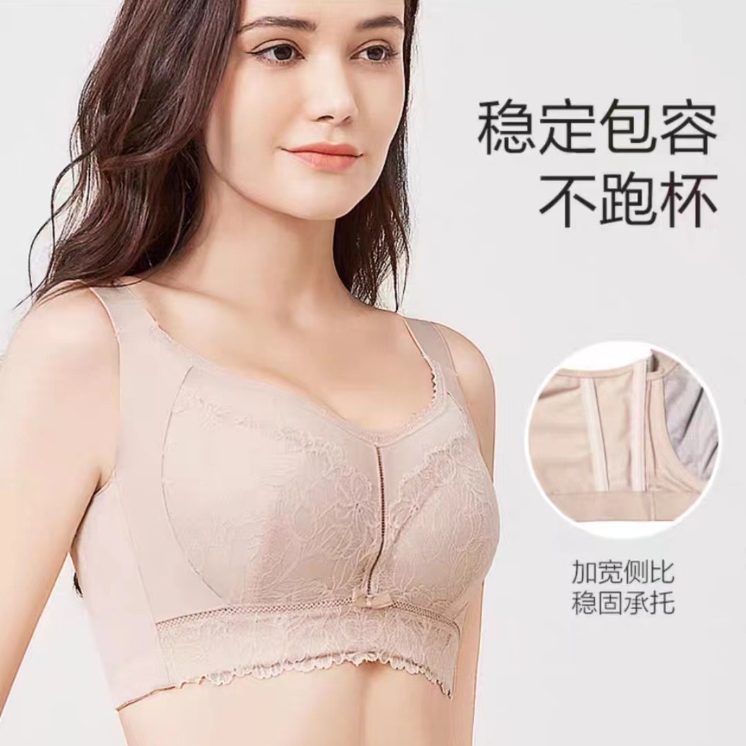 Underwear for Women with Large Busts, Minimizing Bra, Summer Thin Style, Large Size, Push-Up, Anti-Sagging, Adjustable, Foshan Wholesale, Seamless