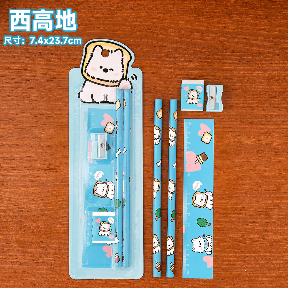 Picture of Cartoon Stationery Set Children's Cute Pencil 5-Piece Holiday Gift Kindergarten Prize Wholesale School Supplies