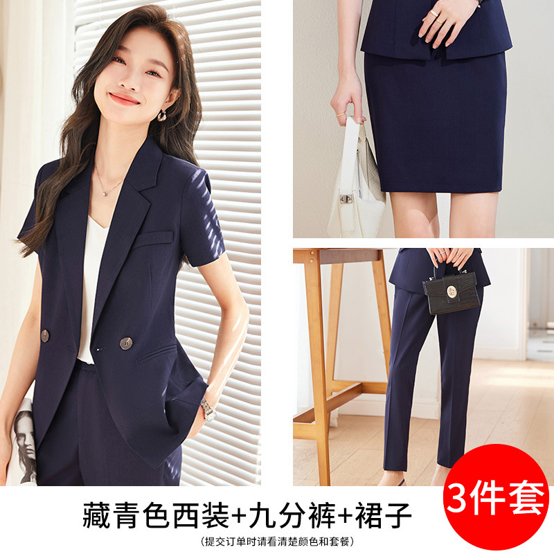 Picture of Black suit jacket women's thin short-sleeved elegant summer new business wear suit women's formal wear work suit
