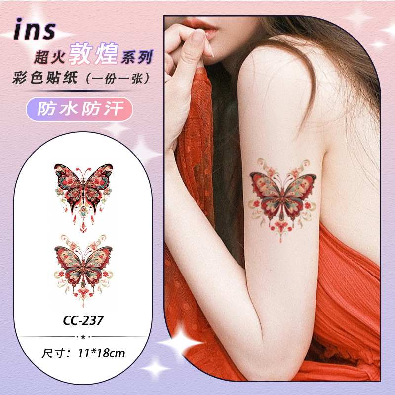 Beautiful Butterfly Maple Leaf Color Bright Tattoo Sticker Women's Lasting Color Abdominal Arm Leg Shoulder Color Sticker