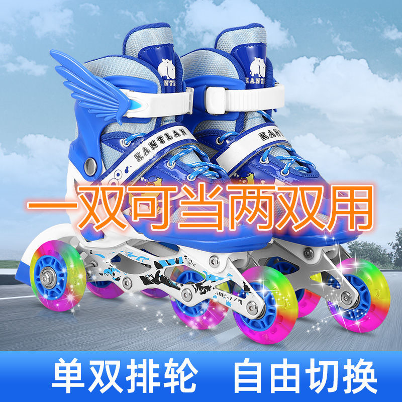 Skates Double Row Children Beginners Full suit Roller Skate for Boys and Girls Skate Three Casters