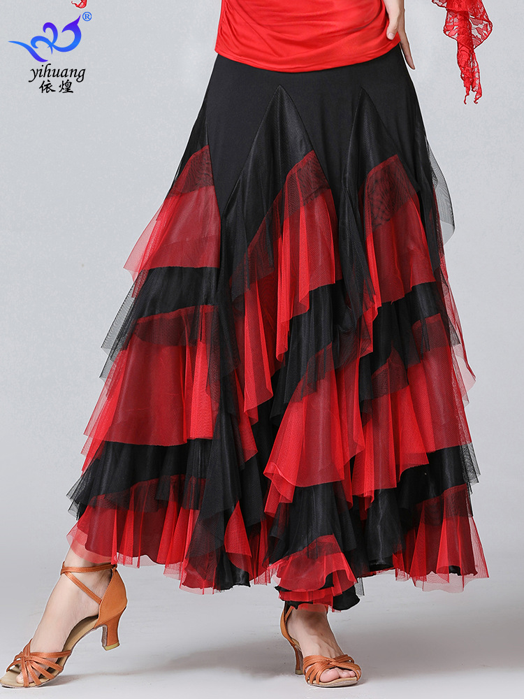 Picture of Chinese standard dance skirt modern ballroom dance skirt large swing skirt new stage competition suit Waltz large swing skirt