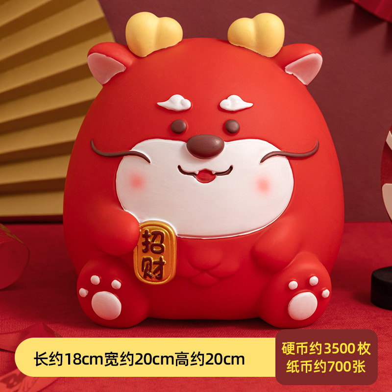 Picture of Lucky Cat creative vinyl piggy bank drop-resistant large capacity change piggy bank can save student gift ornaments