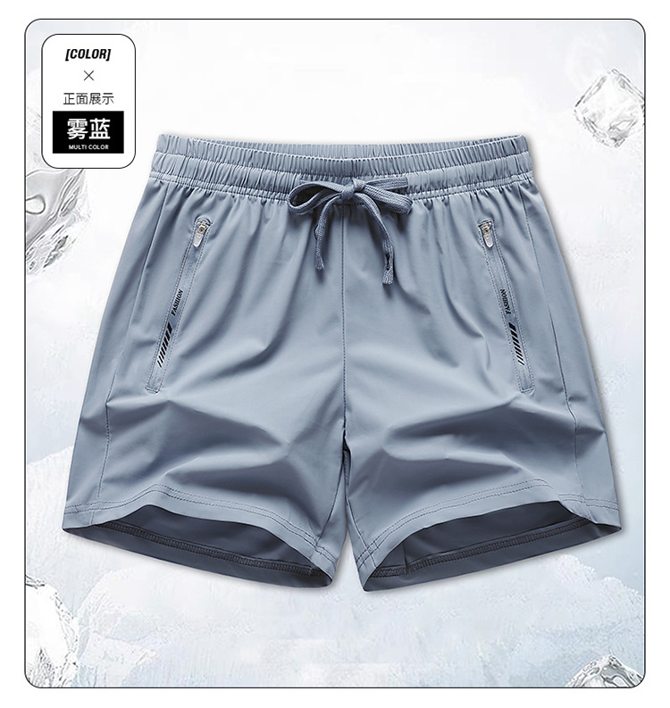 Picture of Summer New Sunscreen Three-part Pants Quick-drying Breathable Lightweight Ice-feeling Elastic Loose Sports Casual Pants for Women 2223