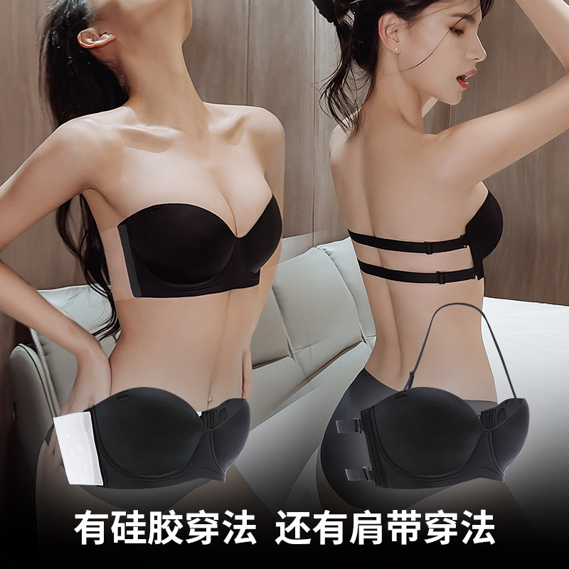Picture of Anti-Slip Invisible Bra for Dresses, Women's Push-Up Bra That Enhances the Appearance of a Larger Bust, Seamless Bandeau Bra Wholesale, Backless Sexy Push-Up Bra