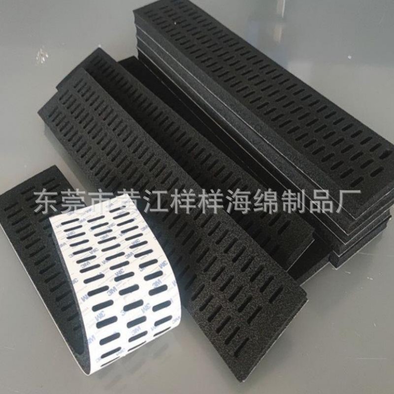 Adsorption Sponge Epdm Vacuum Suction Cup Sponge Epdm Vacuum Sponge Fast Rebound Epdm Open Hole Sponge