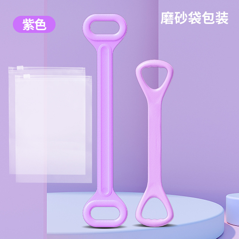 Picture of Fitness Tension Belt 8-character Tensile Yoga Elastic Stretch Belt Open Shoulder Beauty Back Stretch Artifact 8-character Resistance Rope