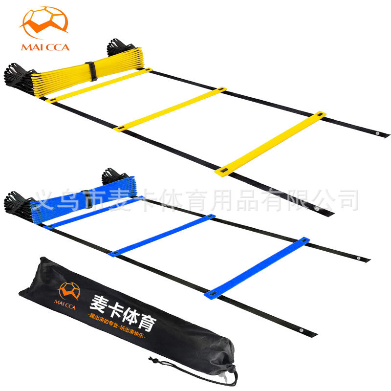 Manufacturers supply football training agile ladder speed ladder sensitive ladder training jump ladder 8 meters 16 section wholesale