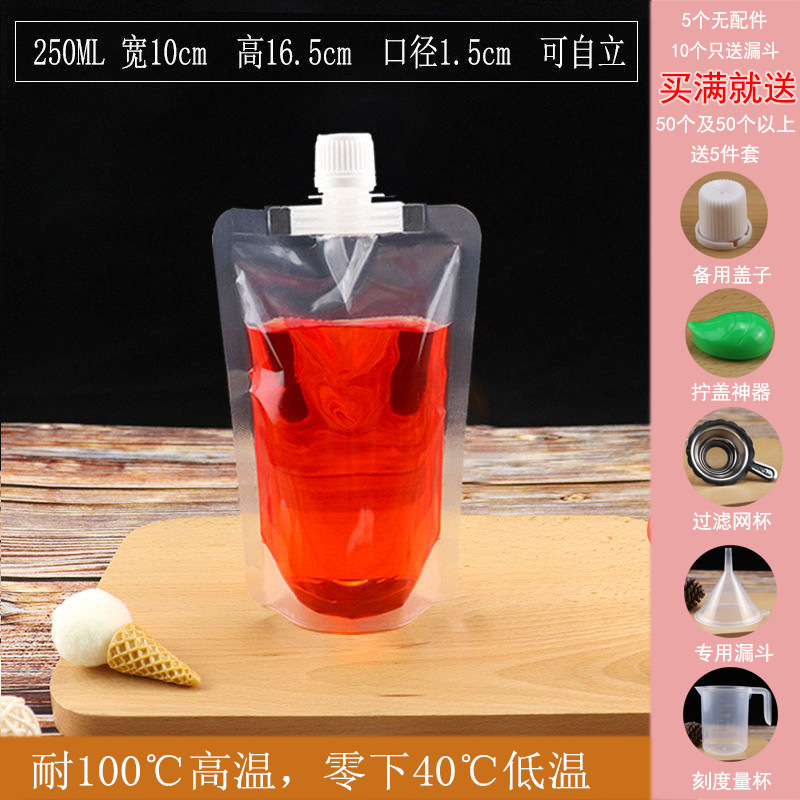 Picture of Takeaway Hot Soup Packing Bag Disposable Beef Bone Soup Bag Lanzhou Ramen Soup Bag Rice Noodles Hot Pot Packing Bag